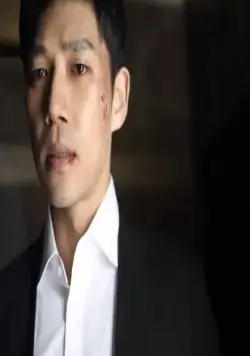 Головоломка (2018) скачать торрент бесплатно Головоломка (2018) фильм скачать торрент бесплатно