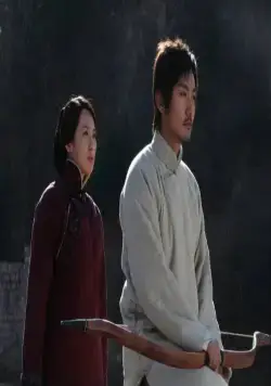 Судья-лучник (2012) в хорошем качестве скачать торрент файл Судья-лучник (2012) фильм в хорошем качестве скачать торрент файл