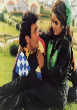 Безумная любовь (1992) скачать торрент файл Безумная любовь (1992) фильм скачать торрент файл