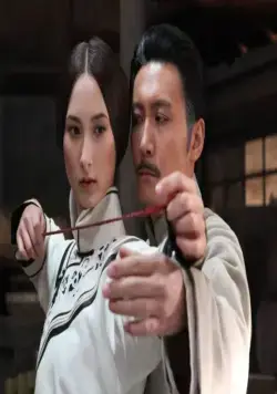 Судья-лучник (2012) скачать торрент бесплатно Судья-лучник (2012) фильм скачать торрент бесплатно