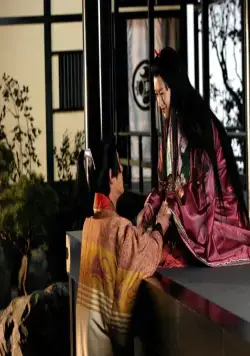 Дворец Тануки (2005) скачать торрент файл Дворец Тануки (2005) фильм скачать торрент файл