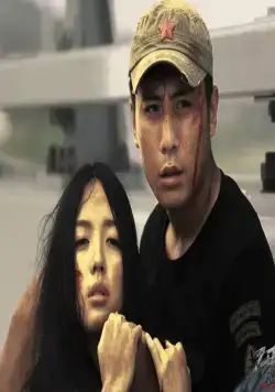 Проигравший рыцарь 2 (2011) в хорошем качестве скачать торрент файл Проигравший рыцарь 2 (2011) фильм в хорошем качестве скачать торрент файл