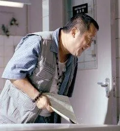 Отклонение от нормы (2005) скачать торрент бесплатно Отклонение от нормы (2005) фильм скачать торрент бесплатно