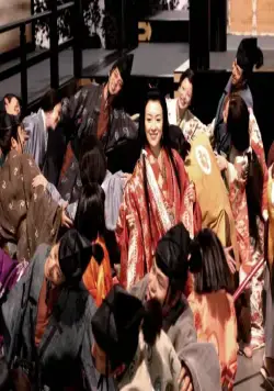 Дворец Тануки (2005) в хорошем качестве скачать торрент файл Дворец Тануки (2005) фильм в хорошем качестве скачать торрент файл