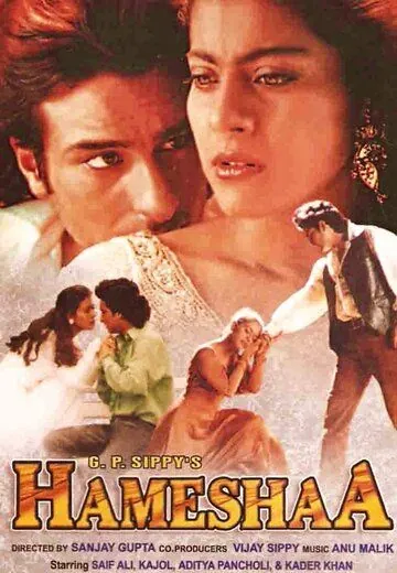 Вместе навсегда / Hameshaa (1997) фильм скачать через торрет бесплатно в хорошем качестве