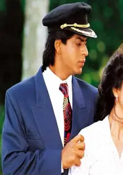 Игра со смертью (1993) в хорошем качестве скачать торрент файл Игра со смертью (1993) фильм в хорошем качестве скачать торрент файл