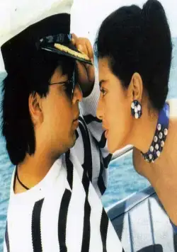 Игра со смертью (1993) скачать торрент бесплатно Игра со смертью (1993) фильм скачать торрент бесплатно