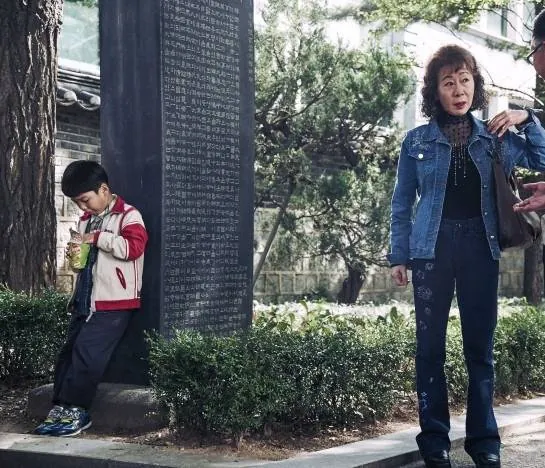 Роковая женщина (2016) скачать торрент бесплатно Роковая женщина (2016) фильм скачать торрент бесплатно