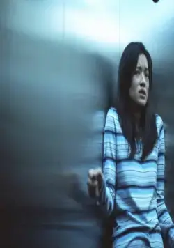 Глаз 2 (2004) в хорошем качестве скачать торрент файл Глаз 2 (2004) фильм в хорошем качестве скачать торрент файл