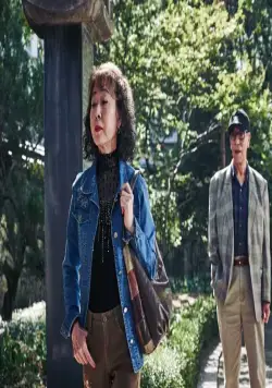 Роковая женщина (2016) скачать торрент файл Роковая женщина (2016) фильм скачать торрент файл