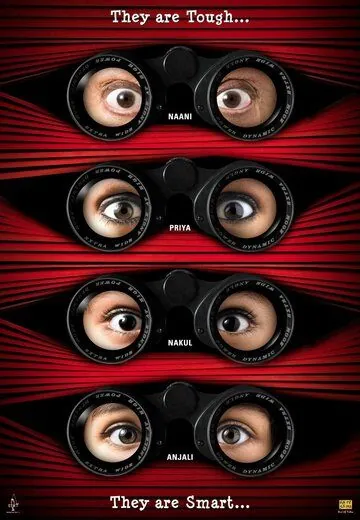 Бабуля-детектив / Detective Naani (2009) фильм скачать через торрет бесплатно в хорошем качестве