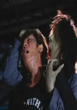 Хигандзима (2009) скачать торрент файл Хигандзима (2009) фильм скачать торрент файл