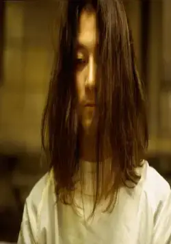 Витал (2004) в хорошем качестве скачать торрент файл Витал (2004) фильм в хорошем качестве скачать торрент файл