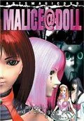 Кукла по имени Злоба / Malice@Doll (2001) мультфильм скачать через торрет бесплатно в хорошем качестве