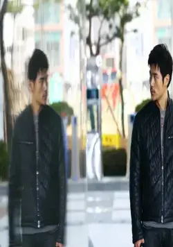 Маска (2007) в хорошем качестве скачать торрент файл Маска (2007) фильм в хорошем качестве скачать торрент файл