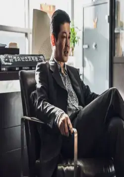 Призрачный ход (2019) скачать торрент бесплатно Призрачный ход (2019) фильм скачать торрент бесплатно