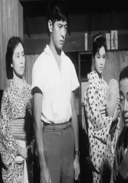 Плавучие травы (1959) скачать торрент бесплатно Плавучие травы (1959) фильм скачать торрент бесплатно