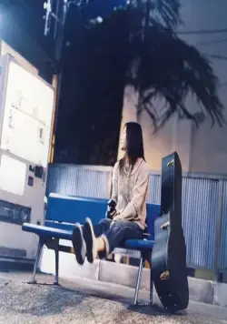 Полночное Солнце (2006) скачать торрент файл Полночное Солнце (2006) фильм скачать торрент файл