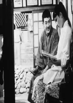 Плавучие травы (1959) скачать торрент файл Плавучие травы (1959) фильм скачать торрент файл