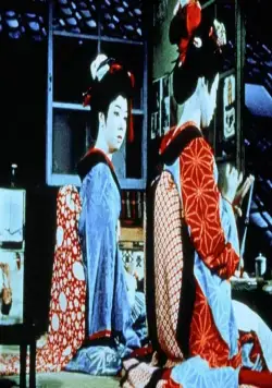 Плавучие травы (1959) в хорошем качестве скачать торрент файл Плавучие травы (1959) фильм в хорошем качестве скачать торрент файл