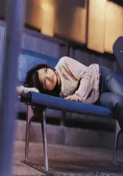 Полночное Солнце (2006) в хорошем качестве скачать торрент файл Полночное Солнце (2006) фильм в хорошем качестве скачать торрент файл