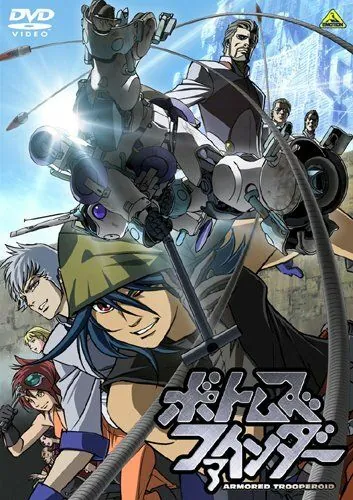 Бронированные воины Вотомы: Искатели / Votoms Finder (2010) мультфильм скачать через торрет бесплатно в хорошем качестве