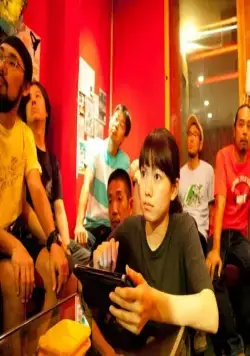 Ля ля ля у подножия скалы (2015) скачать торрент файл Ля ля ля у подножия скалы (2015) фильм скачать торрент файл