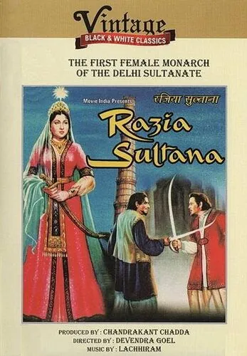 Разия Султан / Razia Sultana (1961) фильм скачать через торрет бесплатно в хорошем качестве