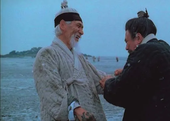 Штрихи огня (2002) скачать торрент бесплатно Штрихи огня (2002) фильм скачать торрент бесплатно