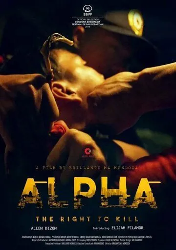 Альфа: Право убивать / Alpha: The Right to Kill (2018) фильм скачать через торрет бесплатно в хорошем качестве