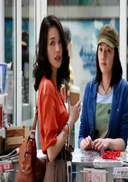 Красивая жизнь (2011) в хорошем качестве скачать торрент файл Красивая жизнь (2011) фильм в хорошем качестве скачать торрент файл