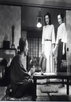 Поздняя весна (1949) скачать торрент файл Поздняя весна (1949) фильм скачать торрент файл