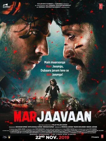 Я умру / Marjaavaan (2019) фильм скачать через торрет бесплатно в хорошем качестве