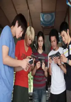 Бек (2010) скачать торрент бесплатно Бек (2010) фильм скачать торрент бесплатно