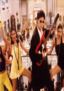 Бадшах (1999) скачать торрент файл Бадшах (1999) фильм скачать торрент файл