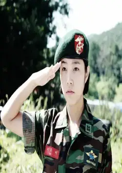 Республика Корея 1% (2010) скачать торрент бесплатно Республика Корея 1% (2010) фильм скачать торрент бесплатно