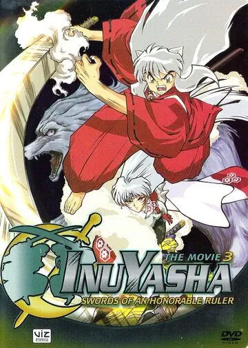 Инуяся 3 / Inuyasha - Tenka hadou no ken (2003) мультфильм скачать через торрет бесплатно в хорошем качестве