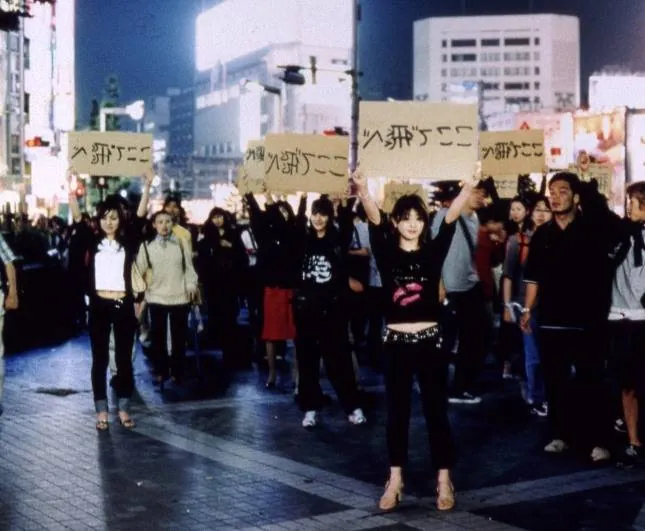 Клуб самоубийц (2001) скачать торрент файл Клуб самоубийц (2001) фильм скачать торрент файл