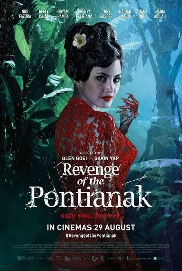 Месть понтианака / Dendam Pontianak (2019) фильм скачать через торрет бесплатно в хорошем качестве