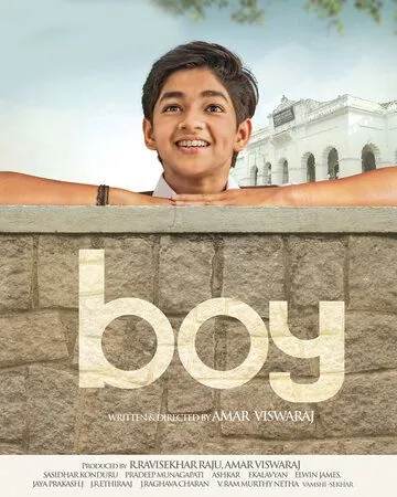 Мальчик / Boy (2019) фильм скачать через торрет бесплатно в хорошем качестве