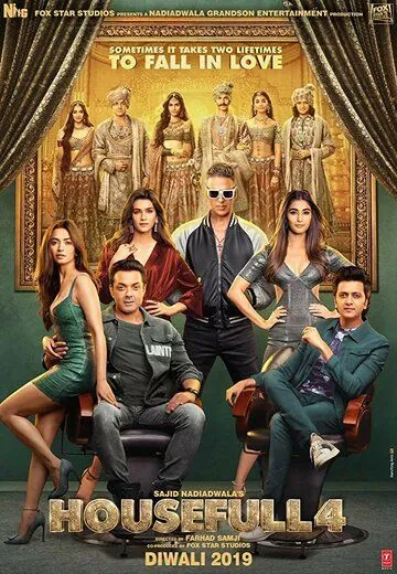 Полный дом 4 / Housefull 4 (2019) фильм скачать через торрет бесплатно в хорошем качестве