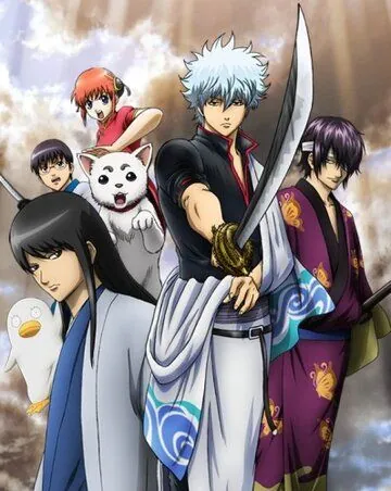 Гинтама: Фильм / Gekijôban Gintama: Shin'yaku Benizakura hen (2010) мультфильм скачать через торрет бесплатно в хорошем качестве