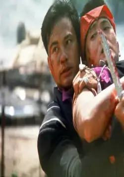 Полный контакт (1992) скачать торрент бесплатно Полный контакт (1992) фильм скачать торрент бесплатно