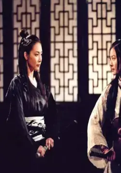 Призрачный меч (2005) скачать торрент файл Призрачный меч (2005) фильм скачать торрент файл