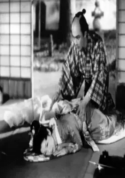 Жизнь куртизанки Охару (1952) в хорошем качестве скачать торрент файл Жизнь куртизанки Охару (1952) фильм в хорошем качестве скачать торрент файл