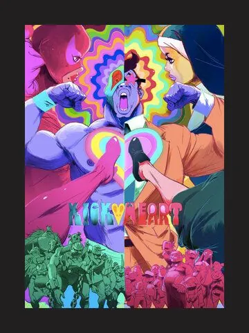 Пинок в сердце / Kick-Heart (2013) мультфильм скачать через торрет бесплатно в хорошем качестве