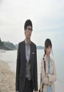 Агентство знакомств «Сирано» (2010) скачать торрент файл Агентство знакомств «Сирано» (2010) фильм скачать торрент файл