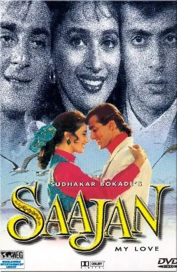 В мечтах о любви / Saajan (1991) фильм скачать через торрет бесплатно в хорошем качестве