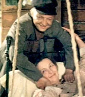 Василий и Василиса (1981) скачать торрент бесплатно Василий и Василиса (1981) фильм скачать торрент бесплатно