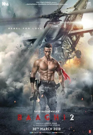 Бунтарь 2 / Baaghi 2 (2018) фильм скачать через торрет бесплатно в хорошем качестве